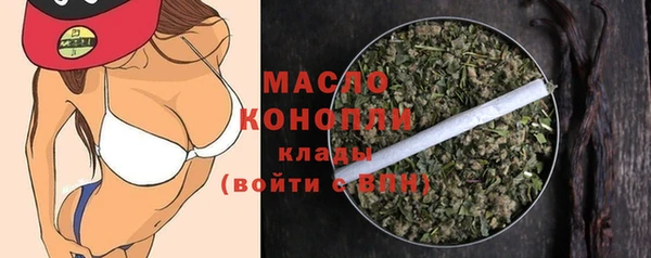 метадон Белоозёрский